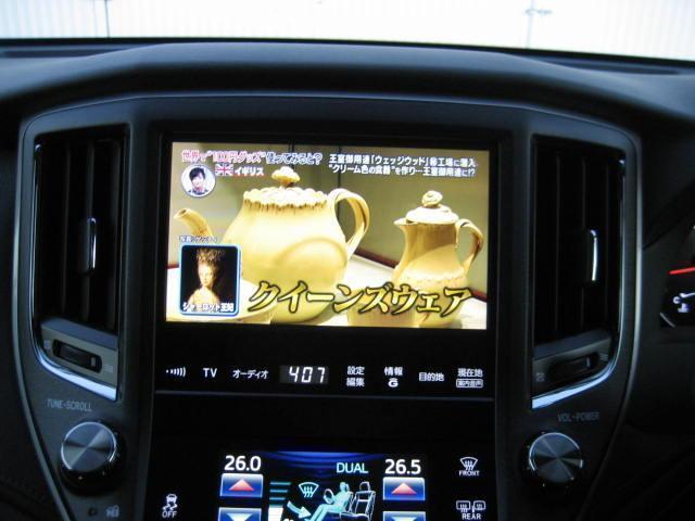 クラウンアスリート画像9