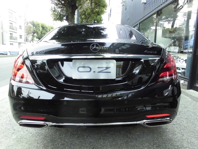 メルセデス・ベンツ S560画像2