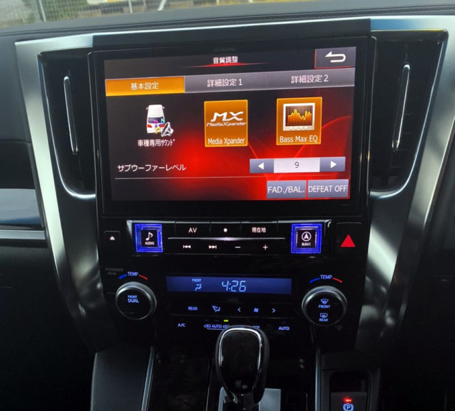 アルファードS Aパッケージ 国内最安値!!画像11