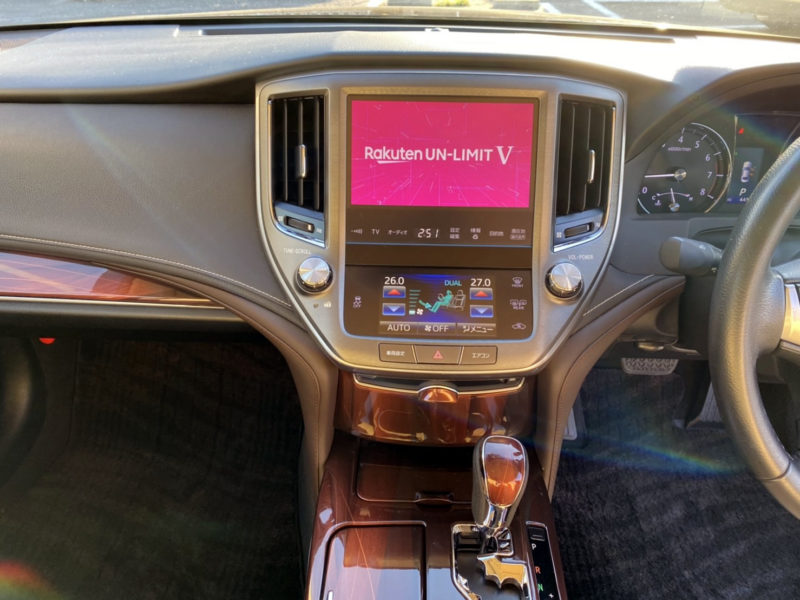 クラウンロイヤル2.5 ロイヤルサルーン★極上車★税金完納★走行中TV視聴★大人気セダン★ナンバー神奈川県内★ディーラー認定中古車画像13