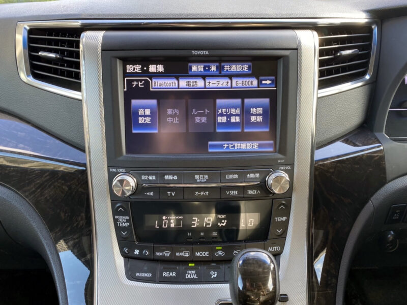 アルファード2.4 ハイブリッドSR モデリスタ★大人気★税金完納★車検ロング★後席モニター★両側電動スライド★絶好調★レザーシート★4WD★国内最安値画像14