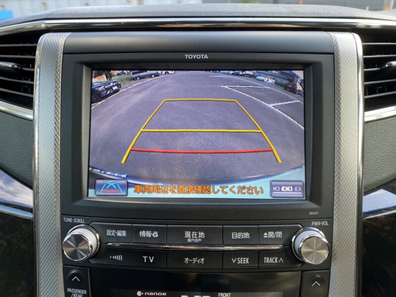 アルファード2.4 ハイブリッドSR モデリスタ★大人気★税金完納★車検ロング★後席モニター★両側電動スライド★絶好調★レザーシート★4WD★国内最安値画像21