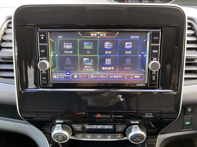 セレナ2.0S★走行0.6万k★絶好調★サイドカメラ★バックカメラ★税金完納★車検ロング★国内最安値画像15