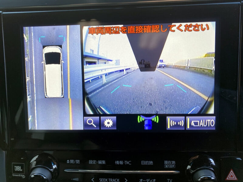 ヴェルファイア3.5 V6エグゼクティブラウンジ★税金完納★冬用タイヤ★コーティング済★全方位カメラ★ダブルサンルーフ★両側電動スライドドア★後席モニター★装備充実★大人気★国内最安値画像22