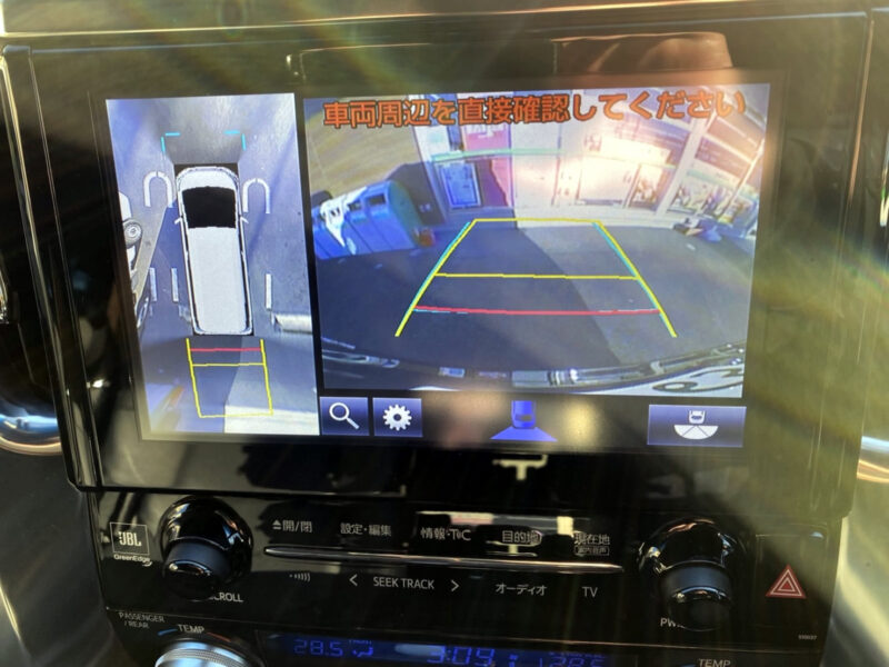 ヴェルファイア3.5 V6エグゼクティブラウンジ★税金完納★冬用タイヤ★コーティング済★全方位カメラ★ダブルサンルーフ★両側電動スライドドア★後席モニター★装備充実★大人気★国内最安値画像23