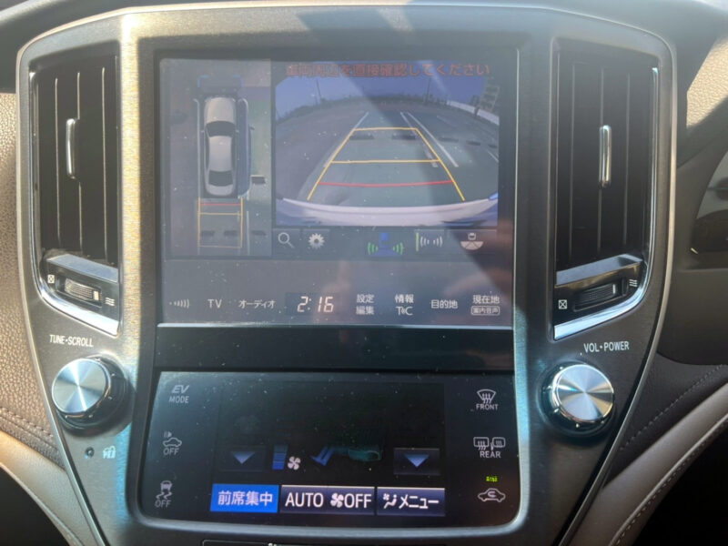 マジェスタFバージョン Jフロンティア★ハイブリッド ★最上級グレード ★税金完納 ★極良極美 ★革シート ★360°カメラ ★モデリスタ ★国内最安値画像8