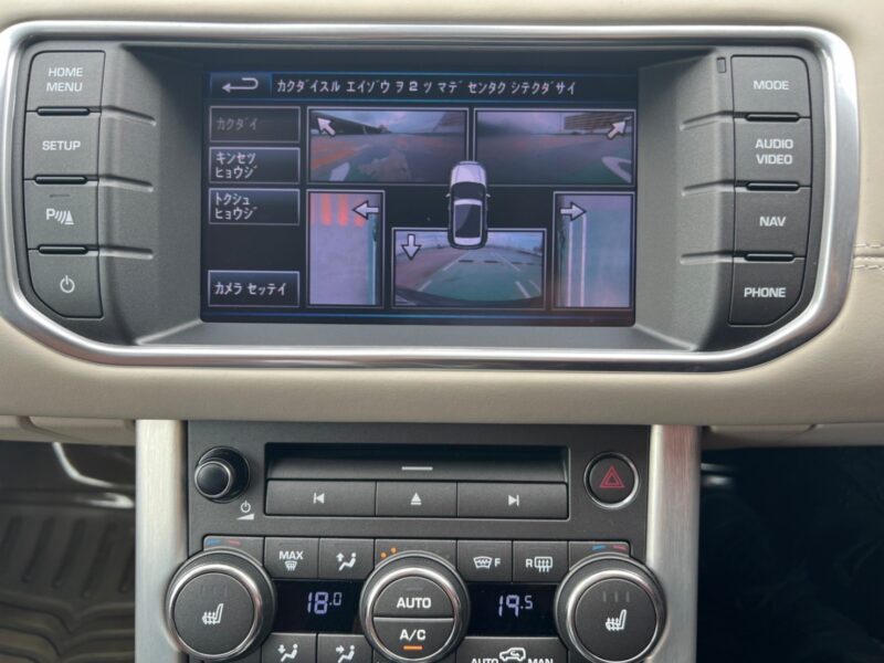 レンジローバーイヴォーグ プレステージ ★税金完納 ★極良極美 ★パノラマルーフ ★360°カメラ ★茶レザー ★上級グレード ★スタッドレス ★国内最安値画像18