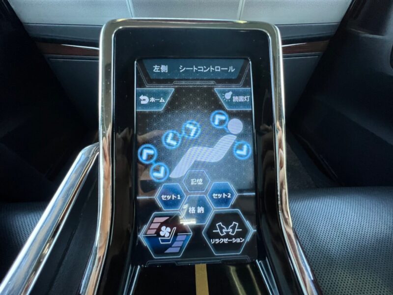 ヴェルファイア2.5 ハイブリッド ロイヤルラウンジ4WD★車検2年★最上級車★フルパーテーション★24型テレビ★調光ガラス★エクストラキャビネット★冷蔵庫★車検整備済★絶好調★税金完納★国内最安値画像15