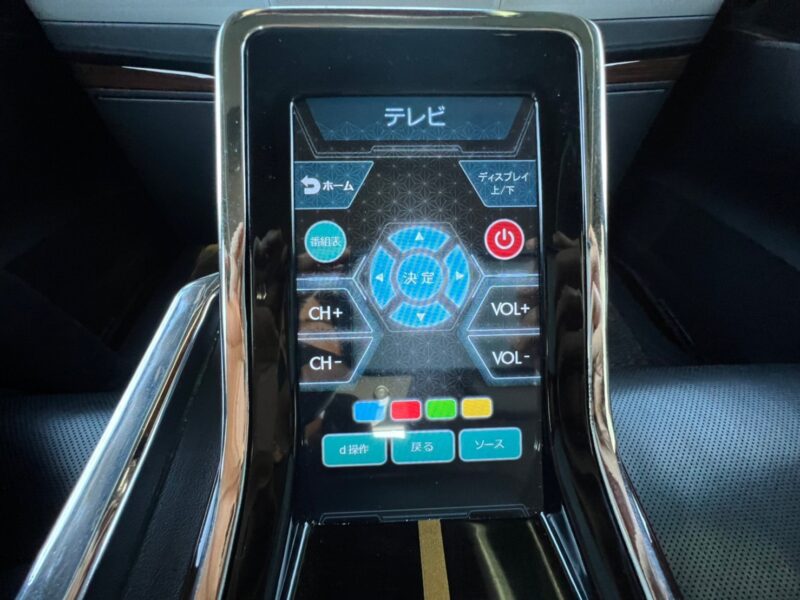 ヴェルファイア2.5 ハイブリッド ロイヤルラウンジ4WD★車検2年★最上級車★フルパーテーション★24型テレビ★調光ガラス★エクストラキャビネット★冷蔵庫★車検整備済★絶好調★税金完納★国内最安値画像16