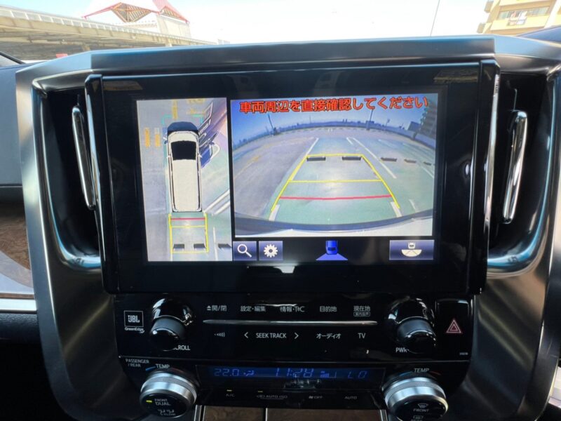 ヴェルファイア2.5 ハイブリッド ロイヤルラウンジ4WD★車検2年★最上級車★フルパーテーション★24型テレビ★調光ガラス★エクストラキャビネット★冷蔵庫★車検整備済★絶好調★税金完納★国内最安値画像21