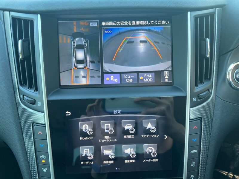 スカイライン 350GT ハイブリッド タイプSP★税金完納★車検ロング★360°カメラ★ドラレコ前後★衝突軽減ブレーキ★車線変更センサー★激安画像15