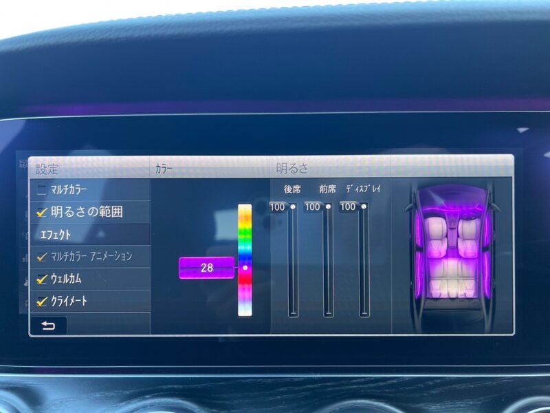 E220d アバンギャルド スポーツ本革仕様 ディーゼルターボ★税金完納★極良極美★ブラインドスポットモニター★360°カメラ★業界最安画像25