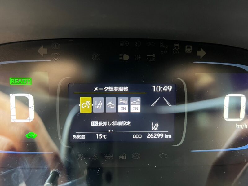 アクア 1.5Z ハイブリッド★R4税金完納★10.5型ディスプレイ★極良極美★CarPlay★ドラレコ前後★業界最安画像18