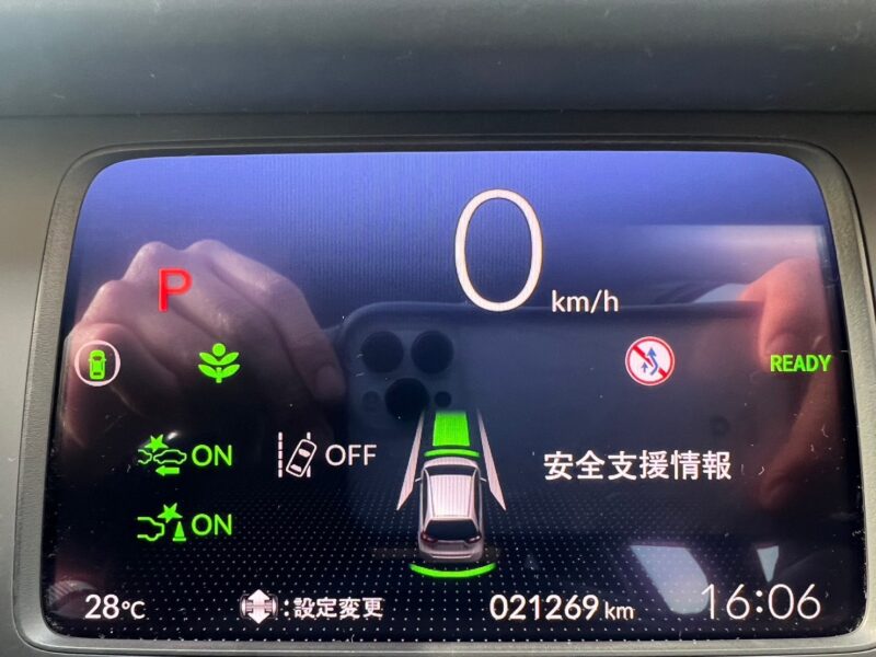 フィット1.5 e:HEVホーム★R5税金完納★低燃費★極良極美★車検ロング★車線変更センサー★衝突軽減ブレーキ★業界最安画像18