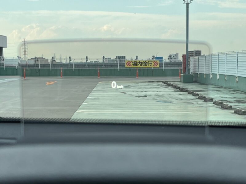 エクリプスクロス PHEV 2.4 P 4WD★R5税金完納★極良極美★最上級グレード★プラグインハイブリッド★充電コード付き★360°カメラ★ブラインドスポットモニター★衝突軽減ブレーキ★後方車両検知警告システム★業界最安画像20