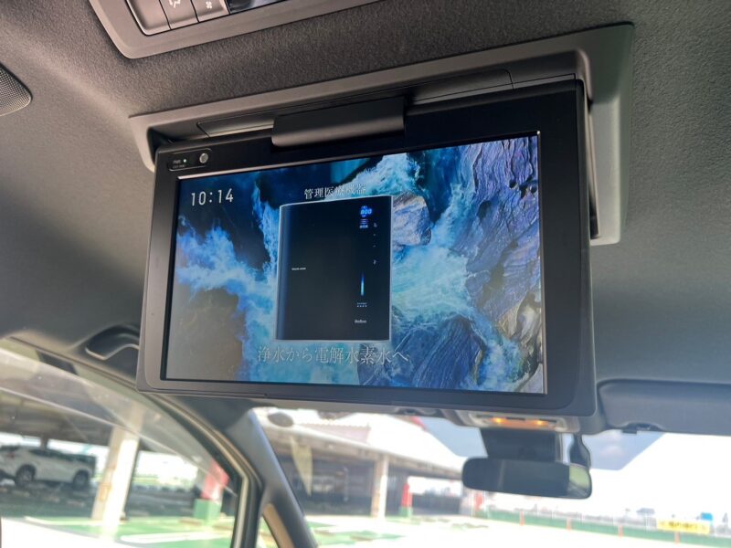 ノア1.8 ハイブリッド SI W×B Ⅱ★R5税金完納★極良極美★ワンオーナー★車検ロング★後席モニター★衝突軽減ブレーキ★走行中TV視聴★パーキングセンサー★業界最安画像21