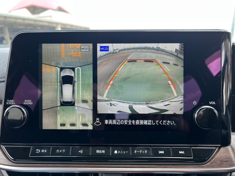 ノートオーラ1.2G レザーエディション★R5税金完納★新車同様★走行0.2万k★大型ディスプレイ★BOSEサウンドシステム★360°カメラ★ドラレコ★運転支援システム★ミラーモニター★業界最安画像19