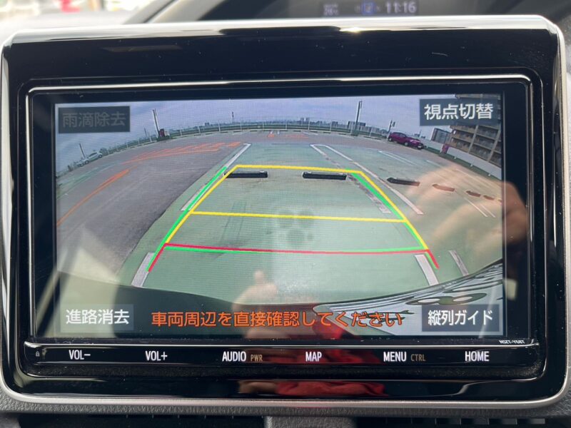 ヴォクシー 2.0 ZS煌 Ⅲ★R5税金完納★極良極美★走行中TV視聴★ドラレコ前後★衝突軽減ブレーキ★車線変更センサー★運転支援システム★業界最安画像18