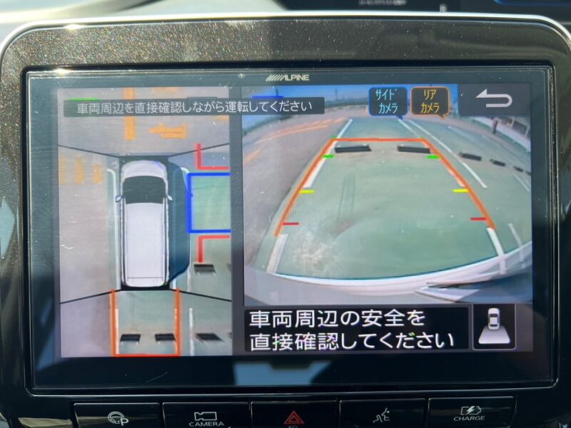 セレナ1.2 e-Power ハイウェイスターV★R5税金完納★極良極美★超低燃費★アルパイン後席モニター★360°カメラ★ドラレコ★運転支援システム★走行中TV視聴★業界最安画像16