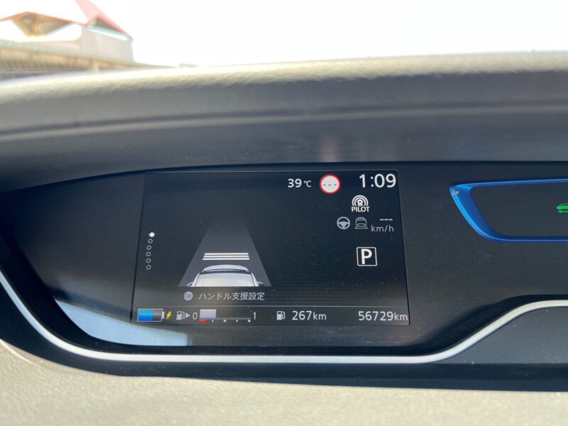 セレナ1.2 e-Power ハイウェイスターV★R5税金完納★極良極美★超低燃費★アルパイン後席モニター★360°カメラ★ドラレコ★運転支援システム★走行中TV視聴★業界最安画像18