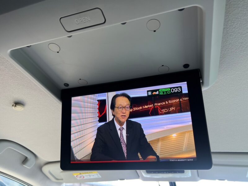 セレナ2.0 ライダー オーテック 30周年特別仕様車 プロパイロット エディション★R5税金完納★AUTECH★白レザー★極良極美★ドラレコ★後席モニター★運転支援システム★走行中TV視聴★業界最安★激安画像22