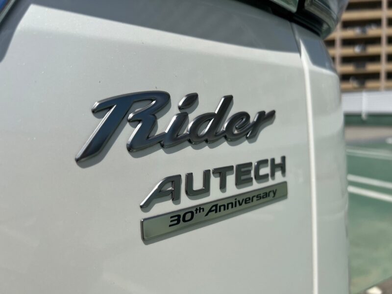 セレナ2.0 ライダー オーテック 30周年特別仕様車 プロパイロット エディション★R5税金完納★AUTECH★白レザー★極良極美★ドラレコ★後席モニター★運転支援システム★走行中TV視聴★業界最安★激安画像28