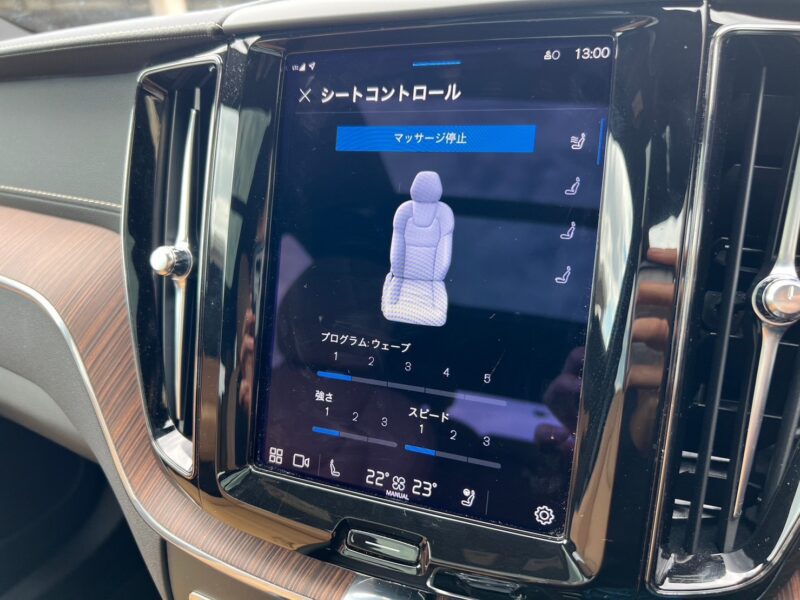 ボルボ XC60 B5 AWD インスクリプション 4WD ラグジュアリーPKG エアサスモデル★R5税金完納★激良激美★オプション超高額★パノラマルーフ★エアサス★プレミアムサウンドシステム★360°カメラ★ドラレコ★運転支援システム★ワンオーナー★業界最安画像21