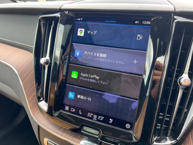 ボルボ XC60 B5 AWD インスクリプション 4WD ラグジュアリーPKG エアサスモデル★R5税金完納★激良激美★オプション超高額★パノラマルーフ★エアサス★プレミアムサウンドシステム★360°カメラ★ドラレコ★運転支援システム★ワンオーナー★業界最安画像22