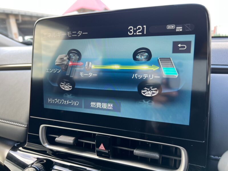 アクア 1.5 Z ハイブリッド★R5税金完納★新車同様★ドラレコ前後★運転支援システム★10.5大型ディスプレイ★車検ロング★業界最安画像20