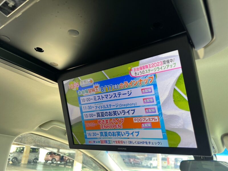 オデッセイ 2.4 アブソルート X ホンダセンシング★R5税金完納★車検ロング★後席モニター★走行中TV視聴★アダプティブクルーズ★運転支援システム★業界最安画像25