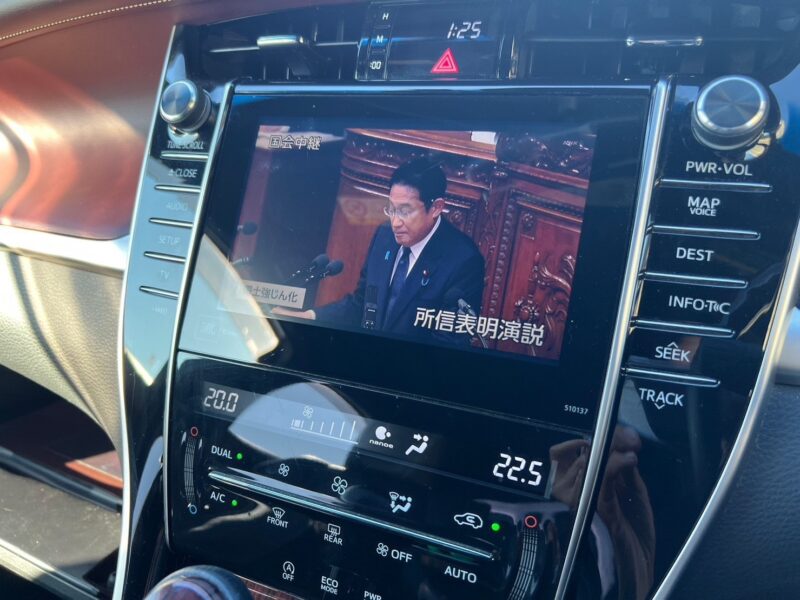 ハリアー 2.0 アドバンスPKG★R5税金完納★車検ロング★パノラマルーフ★ミラーモニター★360°カメラ★プレミアサウンドシステム★パドックスホイール★黒革シート★ドラレコ★衝突軽減B★車線変更センサー★装備充実★業界最安画像19