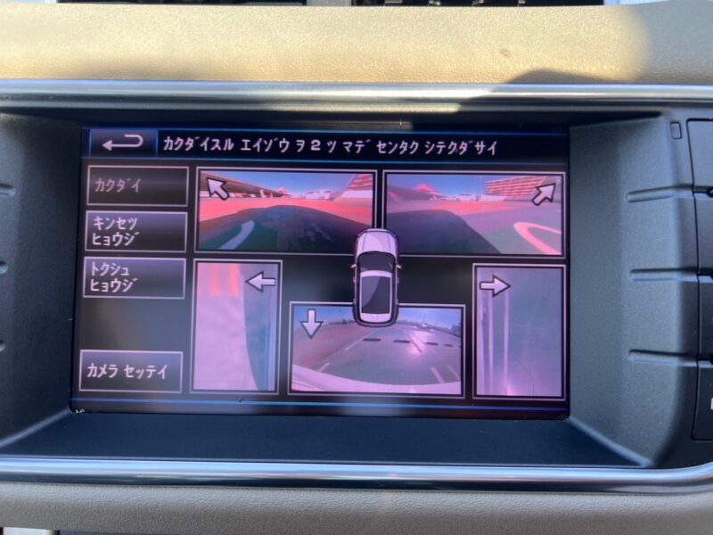 レンジローバーイヴォーク プレステージ4WD★R5税金完納★パノラマルーフ★パーキングセンサー★クルコン★業界最安画像17