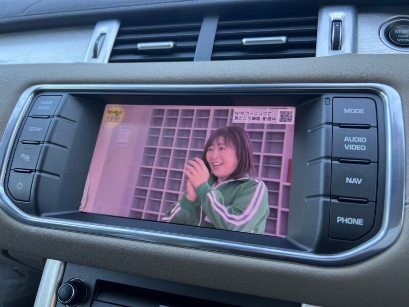 レンジローバーイヴォーク プレステージ4WD★R5税金完納★パノラマルーフ★パーキングセンサー★クルコン★業界最安画像18