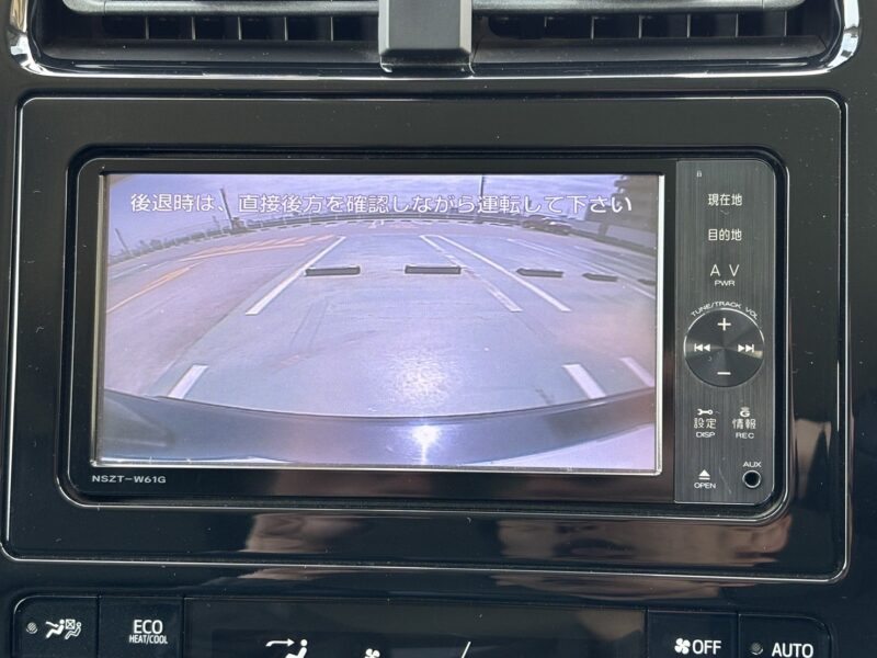 プリウス S ツーリングセレクション モデリスタ★R5税金完納★車検ロング★黒レザーシート★大人気★アダプティブクルーズ★パークアシスト★レーンアシスト★業界最安画像15