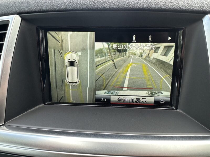 ML350 ブルーテック 4マチック レザー★R5税金完納★ブレーキパット新品★ディーゼル★360°カメラ★業界最安画像18