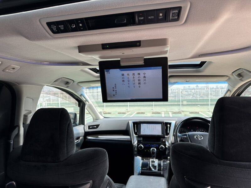 ヴェルファイア Z Gエディション★R6税金完納★サンルーフ★パワーシート★ハーフレザー★業界最安画像16