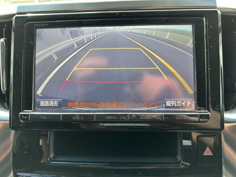 ヴェルファイア Z Gエディション★R6税金完納★サンルーフ★パワーシート★ハーフレザー★業界最安画像23