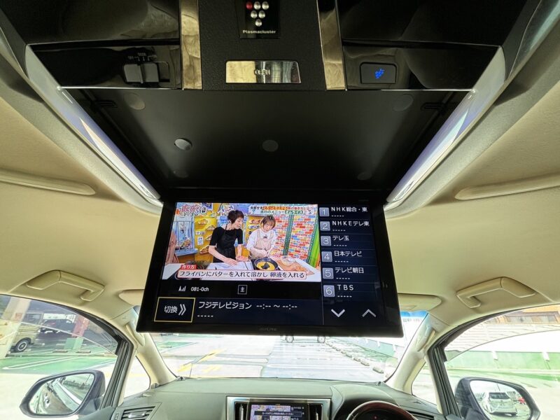 アルファード 2.5 G★税金完納★車庫調★フェンダーポール★後席モニター★アルミホイル★社外マフラー★車検ロング★業界最安画像15