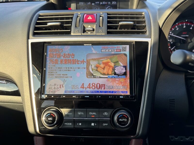 レヴォーグ1.6STI スポーツ アイサイト ★極上車★4WD★レザーシート★業界最安画像21