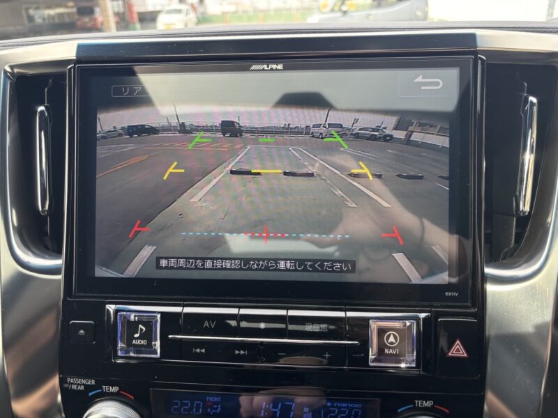 ヴェルファイア 2.5Z Aエディション ゴールデンアイズ★R6税金完納★極上車★低走行★19ホイル★ALPINE前後ナビ★サンルーフ★純正ホイル付★業界最安画像22