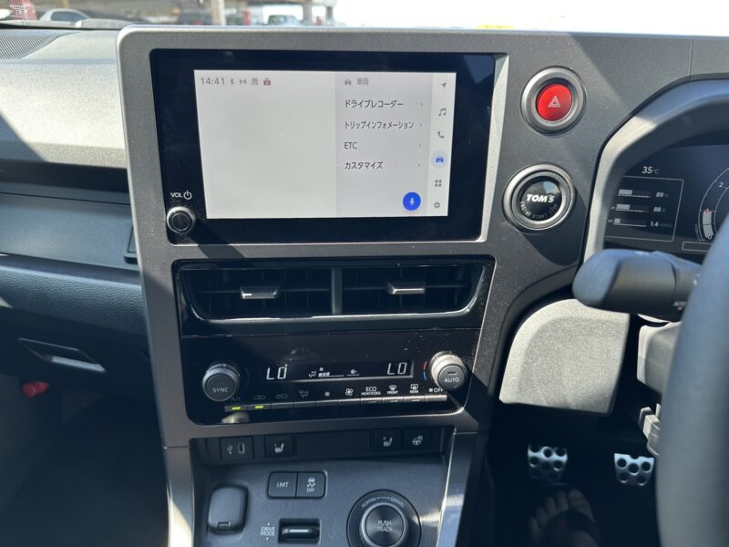 GRヤリス RZ ハイパフォーマンス 4WD★R7税金完納★新車並み★後期★極良極美★純正GRフルエアロ★カーボンルーフ★6MT★ハーフレザー★オートクルーズ★業界最安画像20