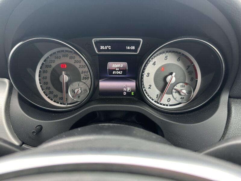 CLA 250 4マチック★R7税金完納★車検ロング★大人気★レザーシート★業界最安画像16