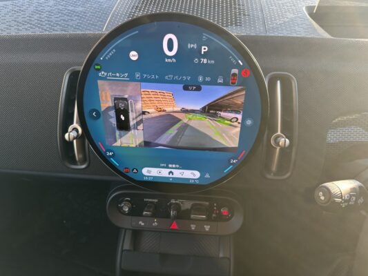 ミニ カントリーマン クラシック トリムポジティブ★極良極美★R7税金完納★ 車検ロング★360°カメラ★ワンオーナー★レザーシート★業界最安画像13