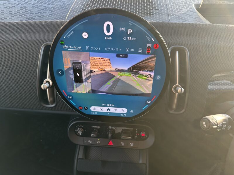 ミニ カントリーマン クラシック トリムポジティブ★極良極美★R7税金完納★ 車検ロング★360°カメラ★ワンオーナー★レザーシート★業界最安画像13