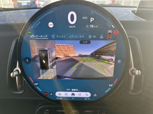 ミニ カントリーマン クラシック トリムポジティブ★極良極美★R7税金完納★ 車検ロング★360°カメラ★ワンオーナー★レザーシート★業界最安画像16